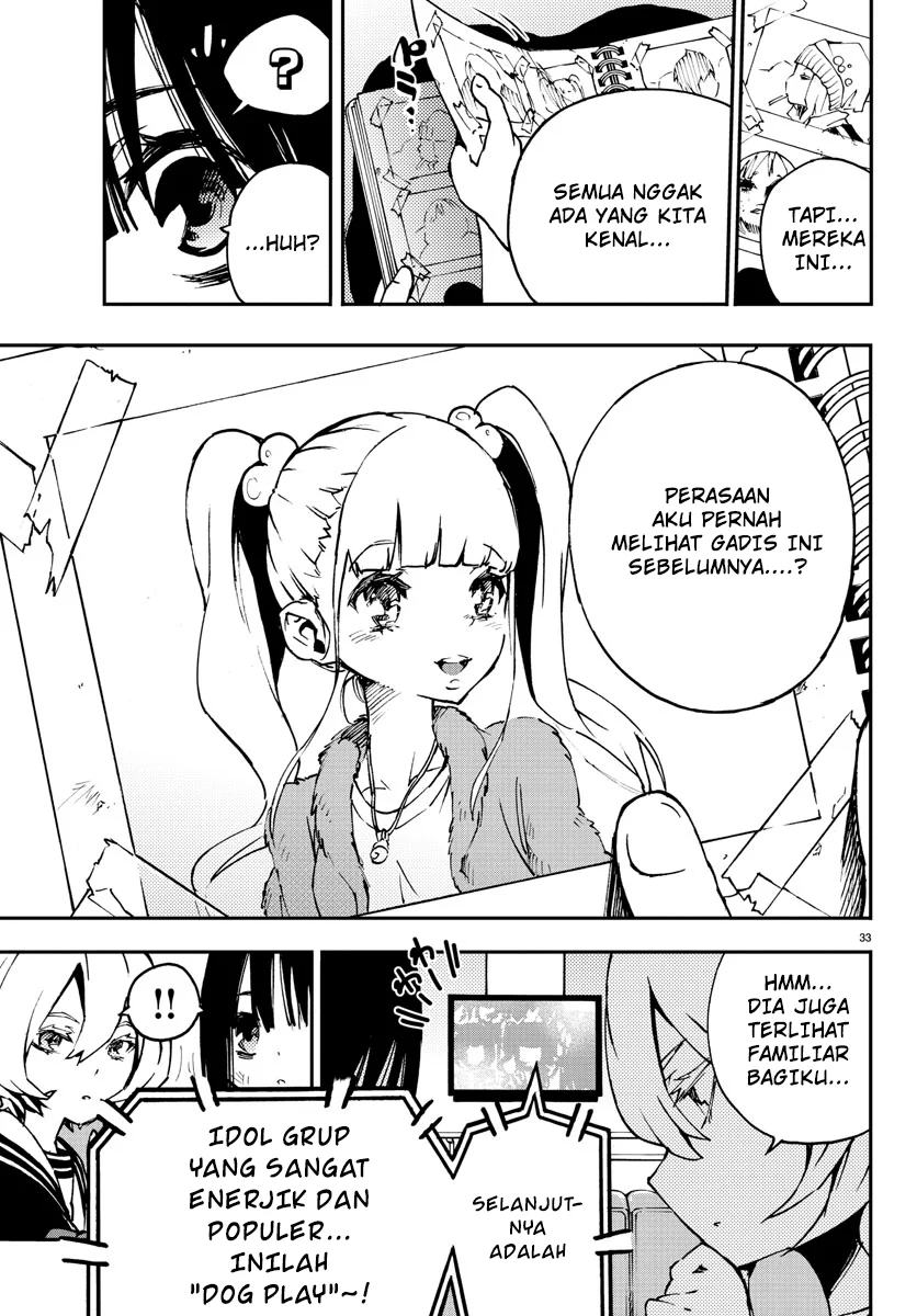 Mahou Shoujo Site — Chapter 6, halaman 34