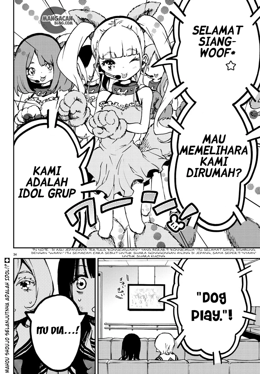 Mahou Shoujo Site — Chapter 6, halaman 35