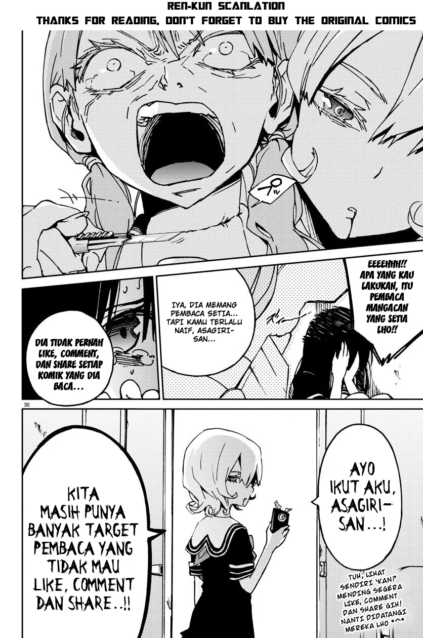 Mahou Shoujo Site — Chapter 6, halaman 36