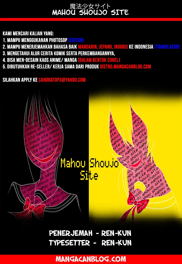 Mahou Shoujo Site — Chapter 6, halaman 37