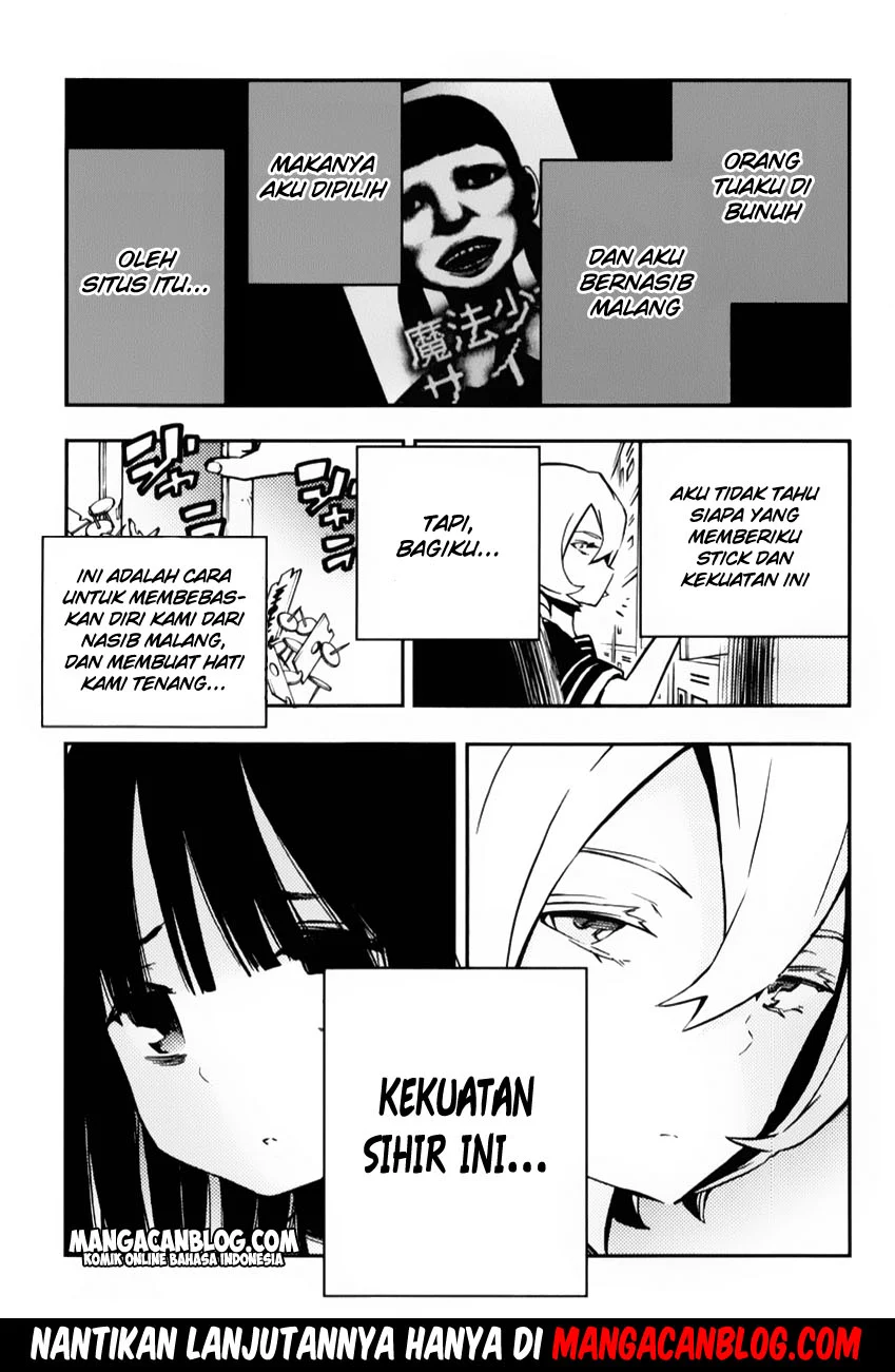 Mahou Shoujo Site — Chapter 6, halaman 47