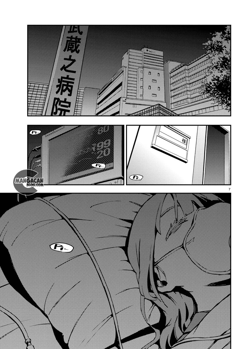 Mahou Shoujo Site — Chapter 6, halaman 8