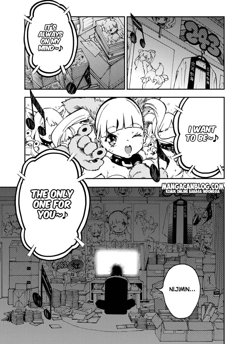 Mahou Shoujo Site — Chapter 7, halaman 1