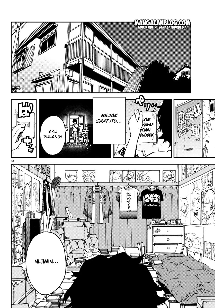Mahou Shoujo Site — Chapter 7, halaman 11