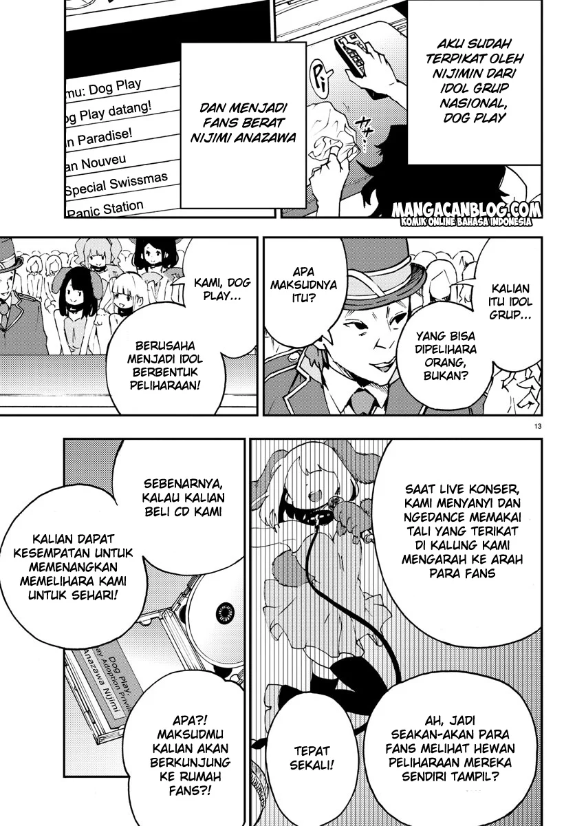 Mahou Shoujo Site — Chapter 7, halaman 12