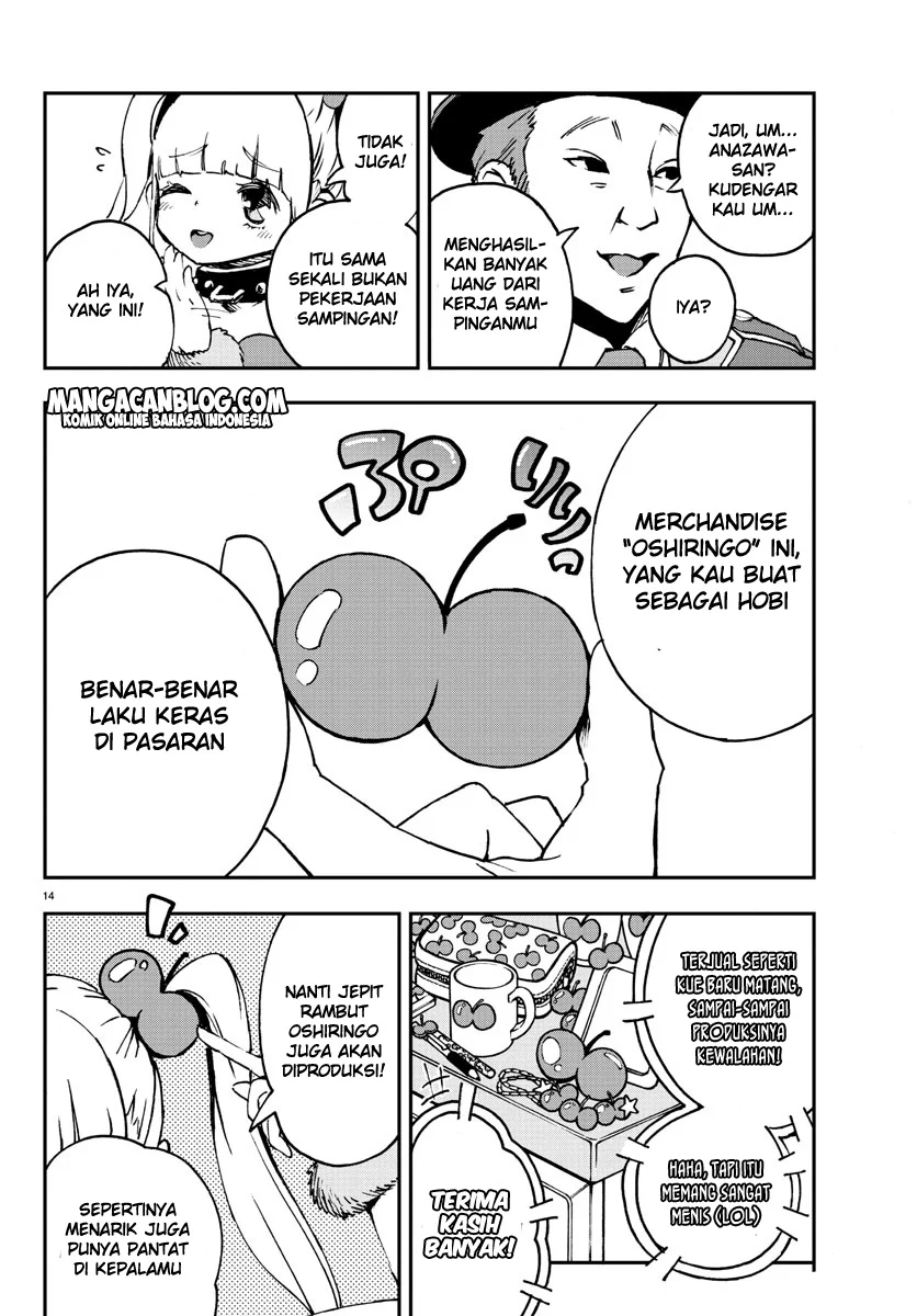 Mahou Shoujo Site — Chapter 7, halaman 13
