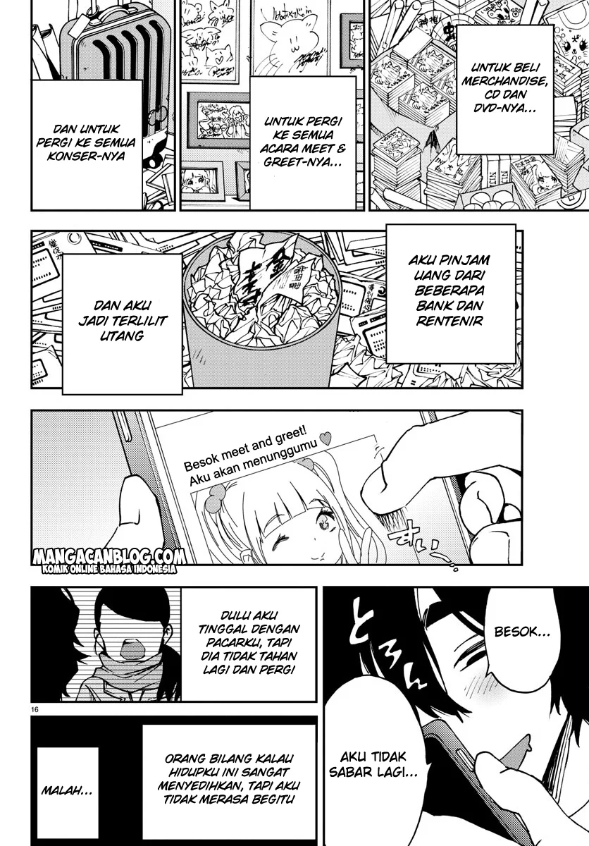 Mahou Shoujo Site — Chapter 7, halaman 15