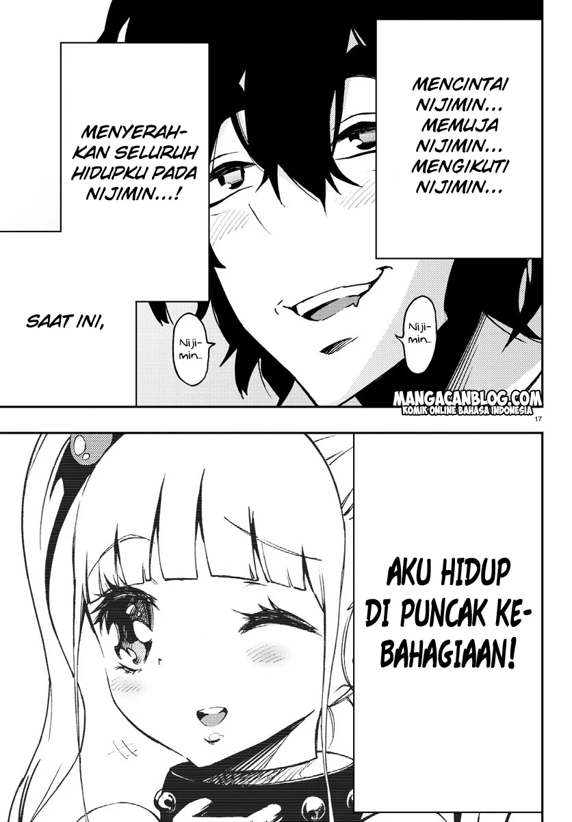 Mahou Shoujo Site — Chapter 7, halaman 16
