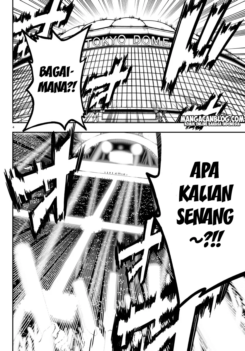 Mahou Shoujo Site — Chapter 7, halaman 4