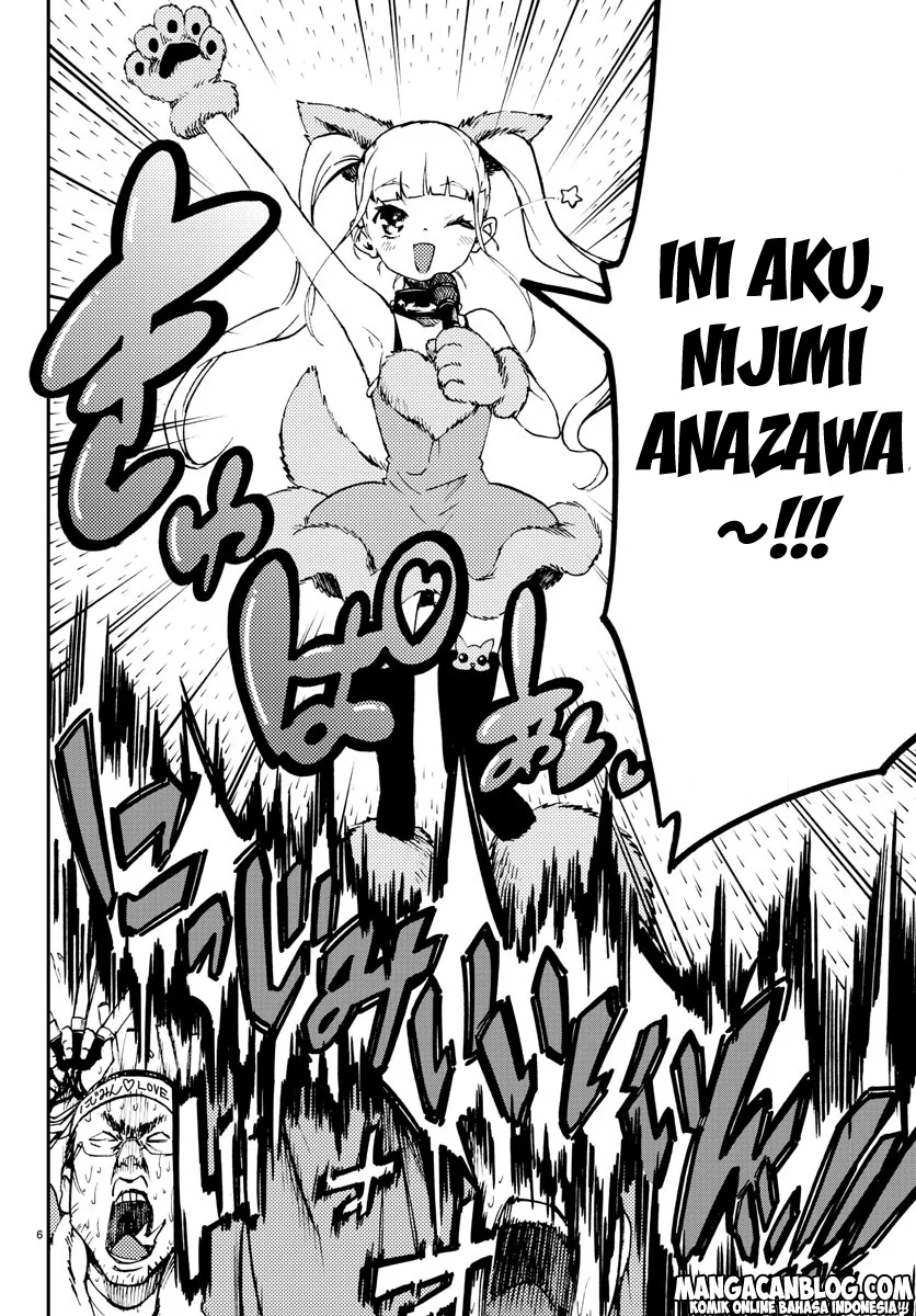 Mahou Shoujo Site — Chapter 7, halaman 5