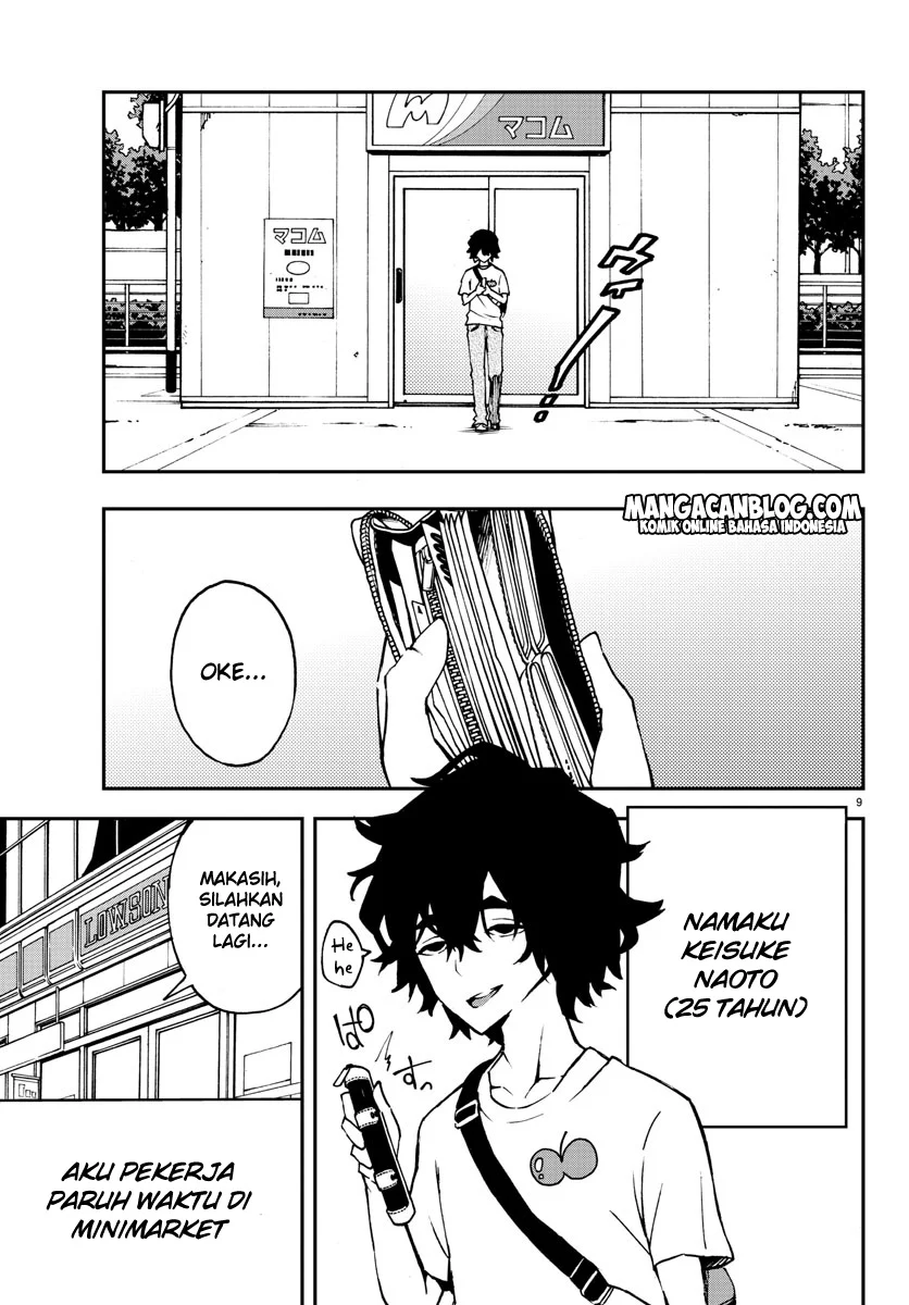 Mahou Shoujo Site — Chapter 7, halaman 8