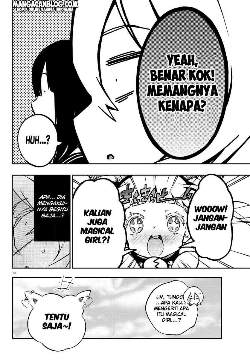 Mahou Shoujo Site — Chapter 8, halaman 11