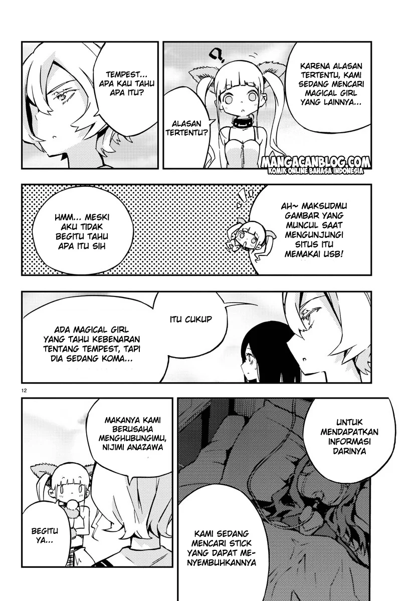Mahou Shoujo Site — Chapter 8, halaman 13