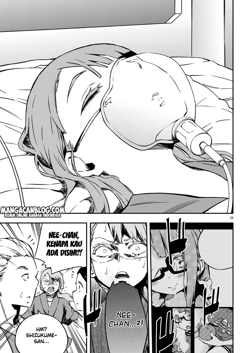 Mahou Shoujo Site — Chapter 8, halaman 24