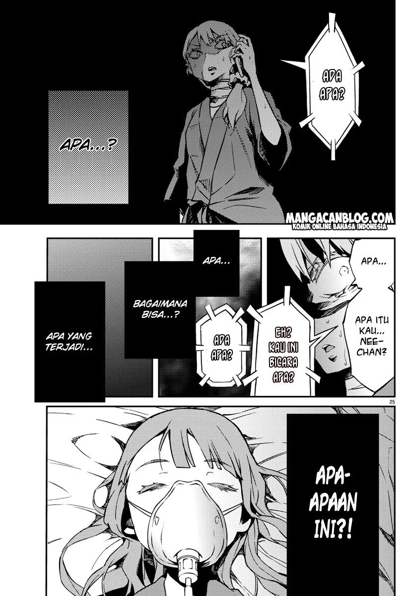 Mahou Shoujo Site — Chapter 8, halaman 26