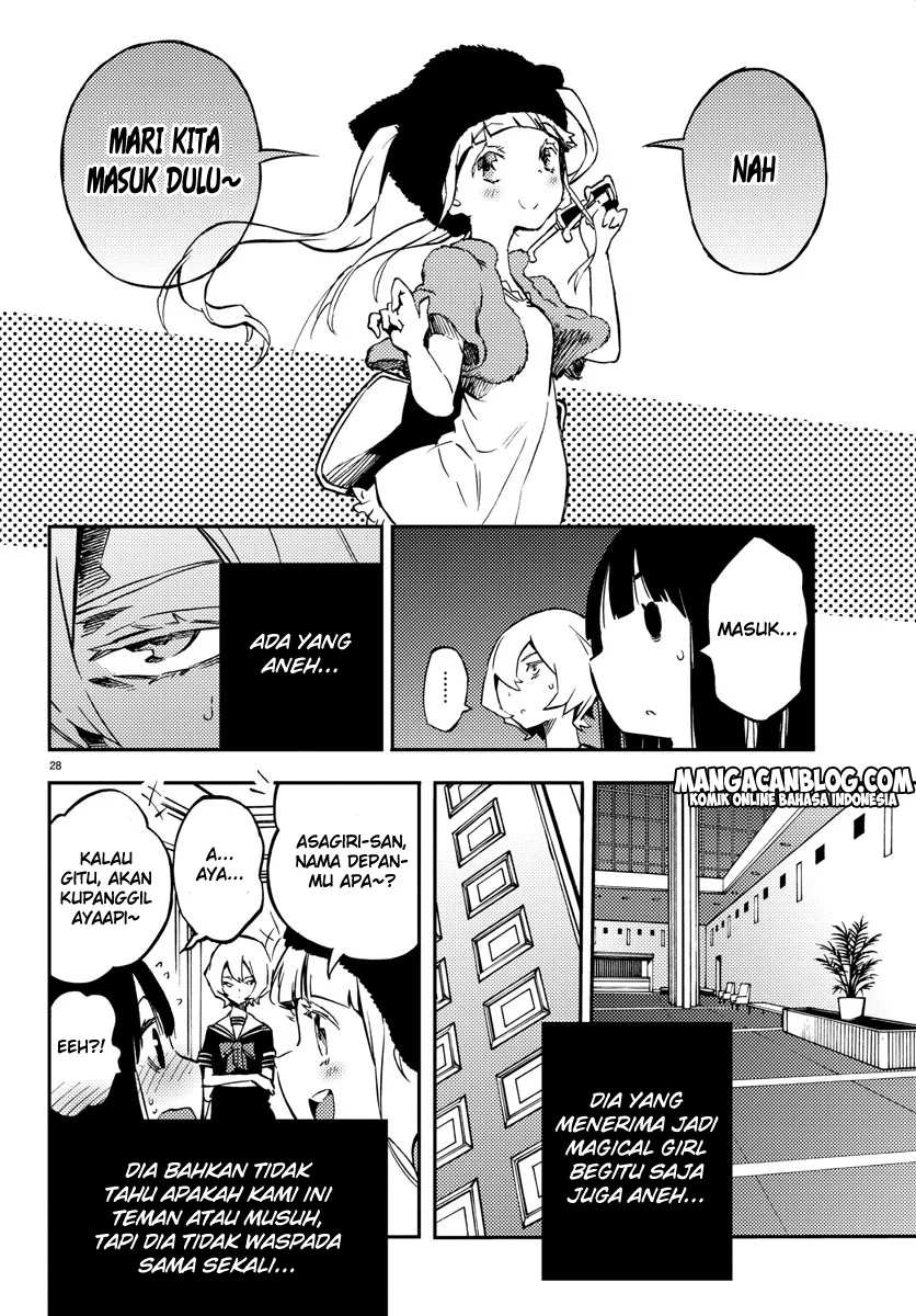Mahou Shoujo Site — Chapter 8, halaman 29