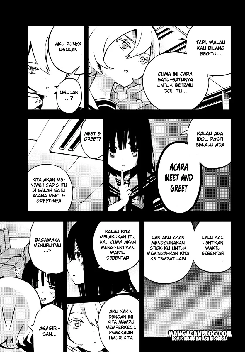Mahou Shoujo Site — Chapter 8, halaman 6