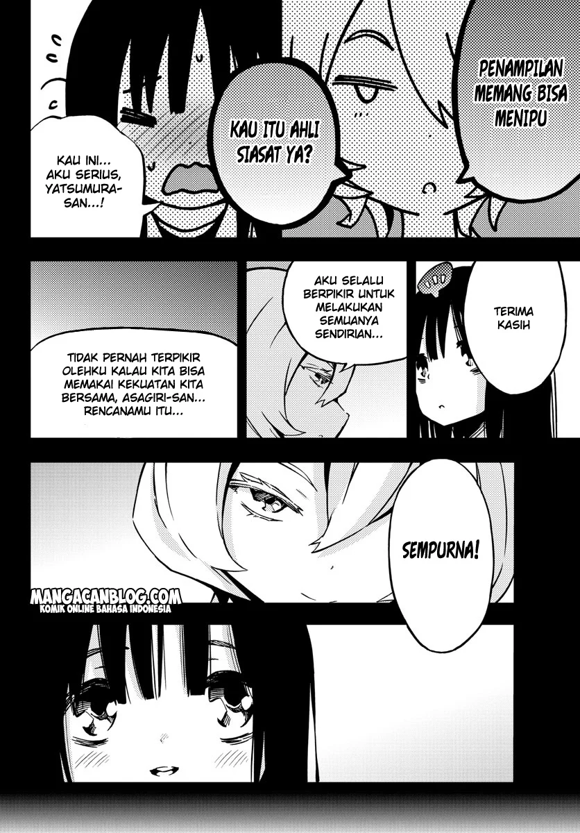 Mahou Shoujo Site — Chapter 8, halaman 7
