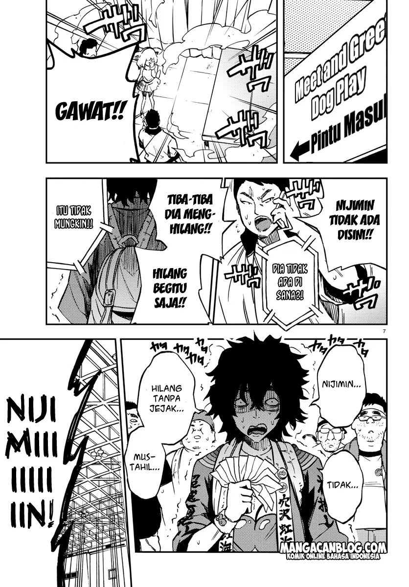 Mahou Shoujo Site — Chapter 8, halaman 8