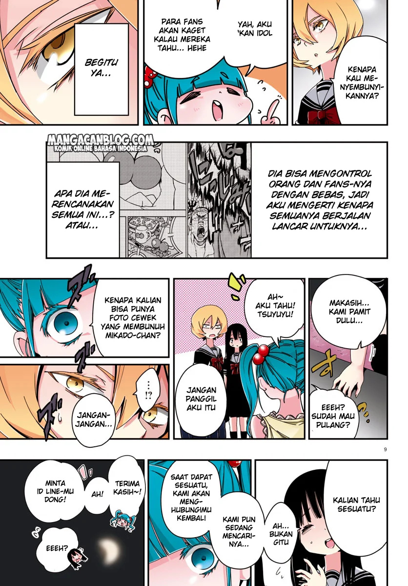 Mahou Shoujo Site — Chapter 9, halaman 10