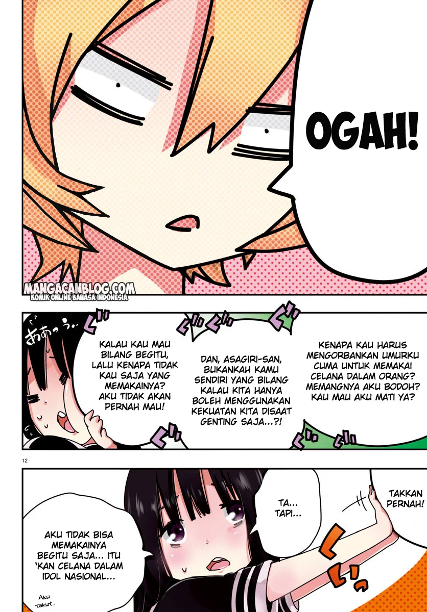 Mahou Shoujo Site — Chapter 9, halaman 13