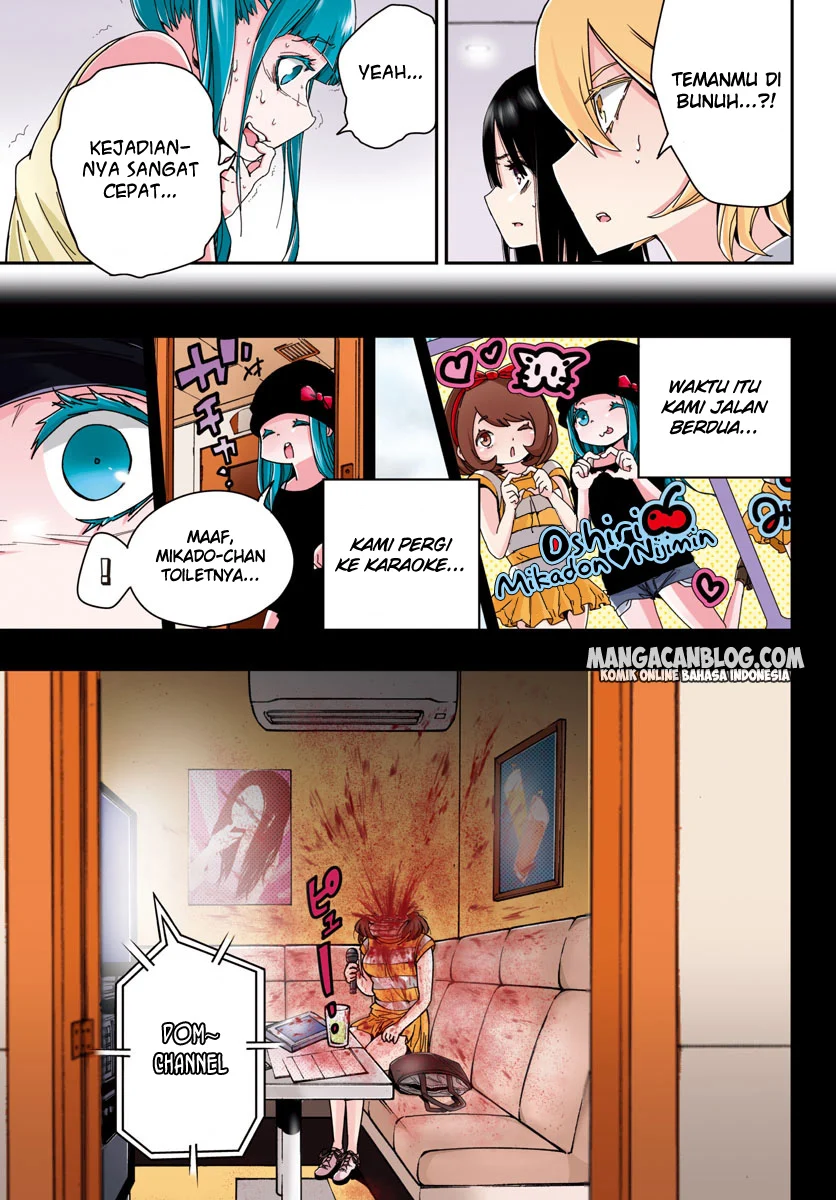 Mahou Shoujo Site — Chapter 9, halaman 4