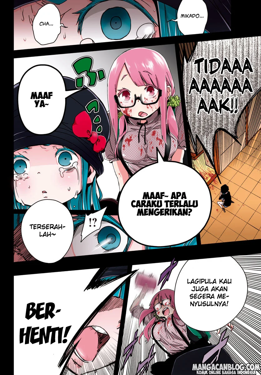 Mahou Shoujo Site — Chapter 9, halaman 5