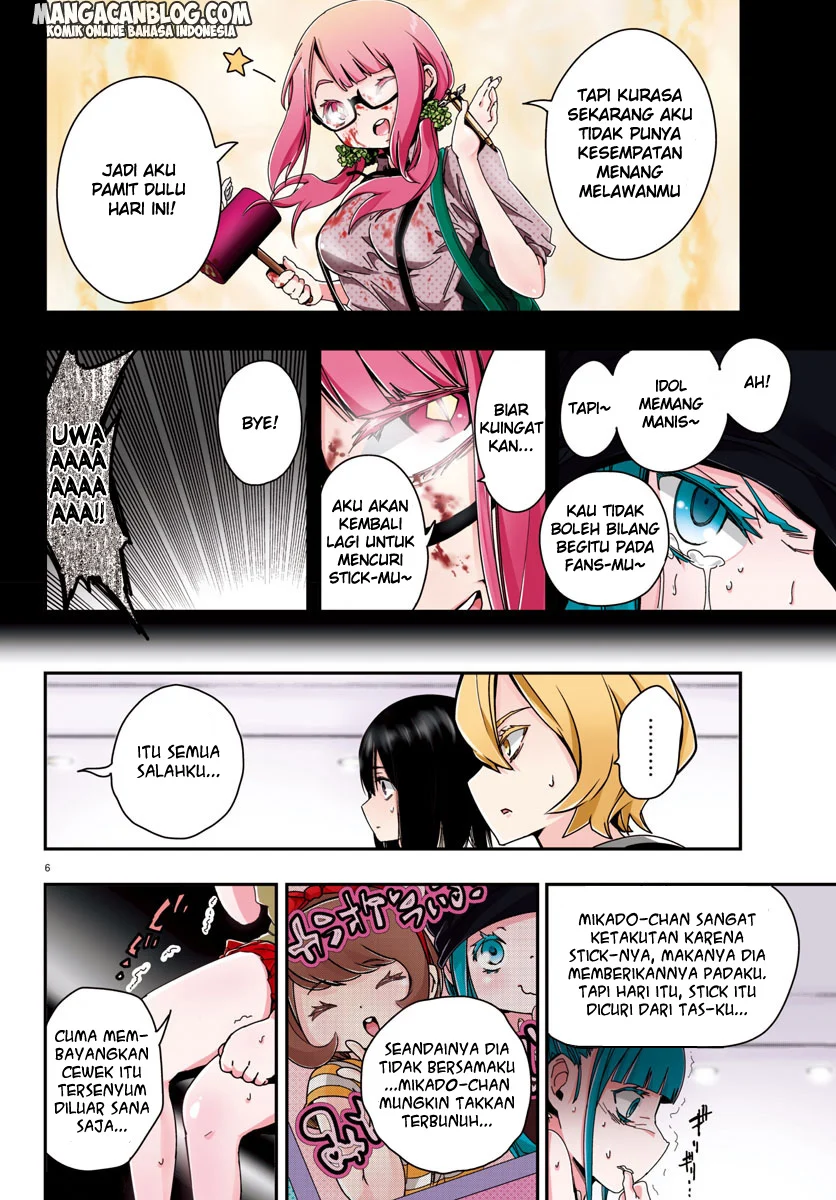 Mahou Shoujo Site — Chapter 9, halaman 7