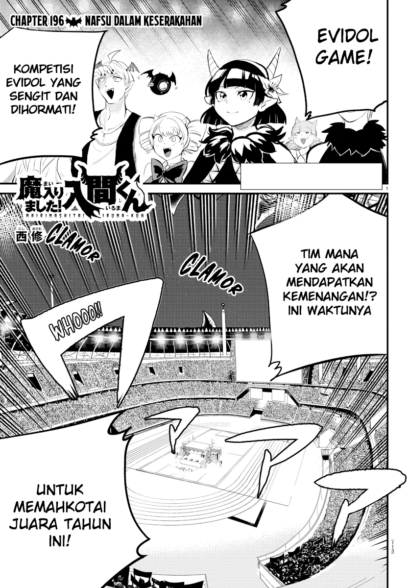 Mairimashita! Iruma-kun — Chapter 196.2, halaman 1