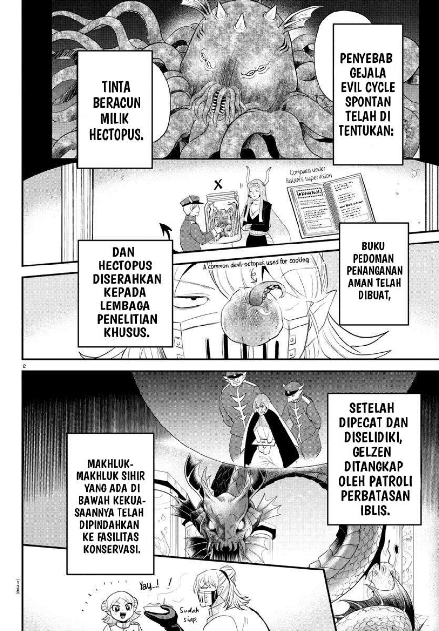Mairimashita! Iruma-kun — Chapter 392, halaman 3