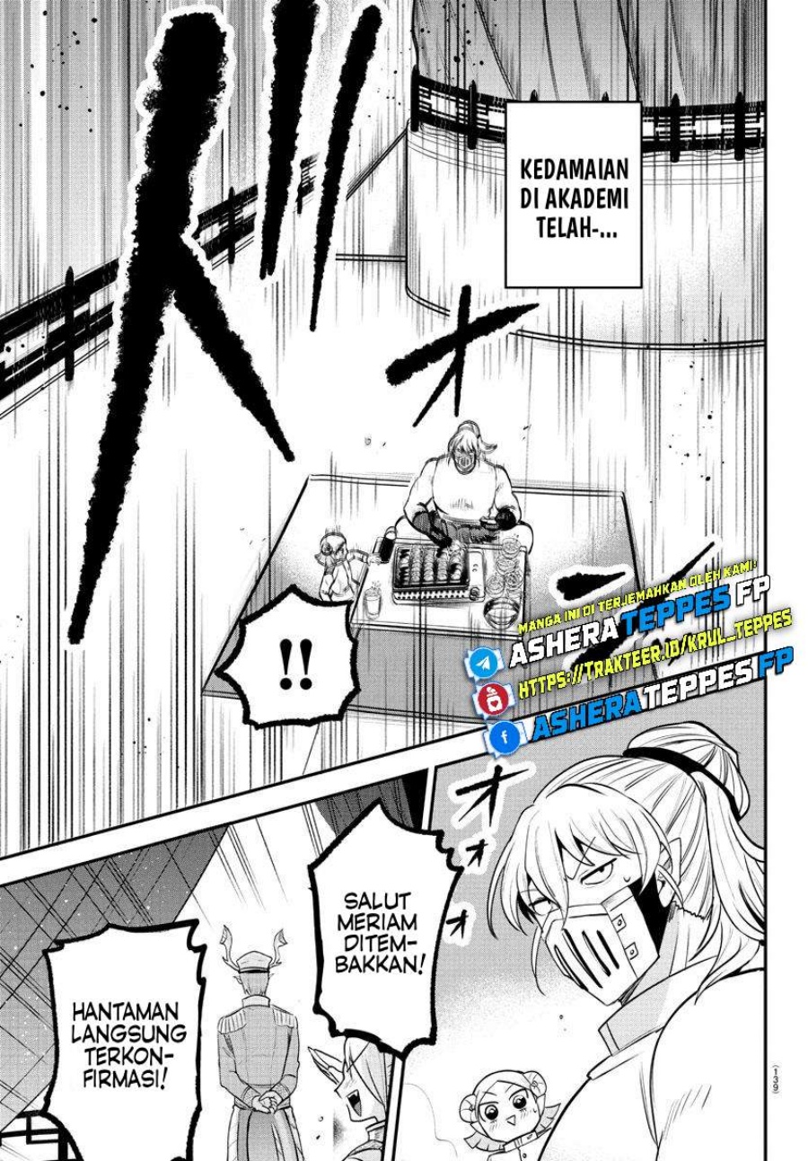 Mairimashita! Iruma-kun — Chapter 392, halaman 4