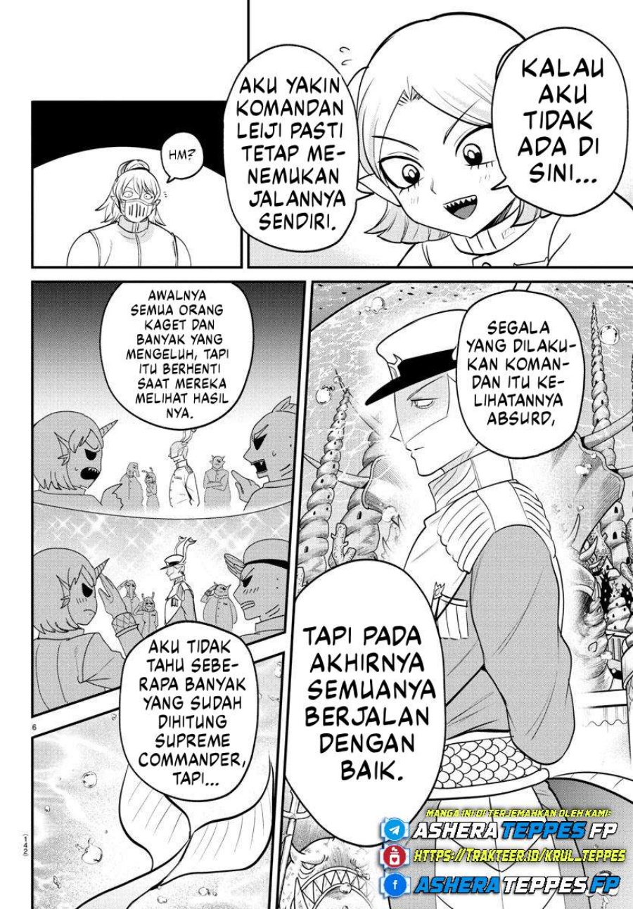 Mairimashita! Iruma-kun — Chapter 392, halaman 7