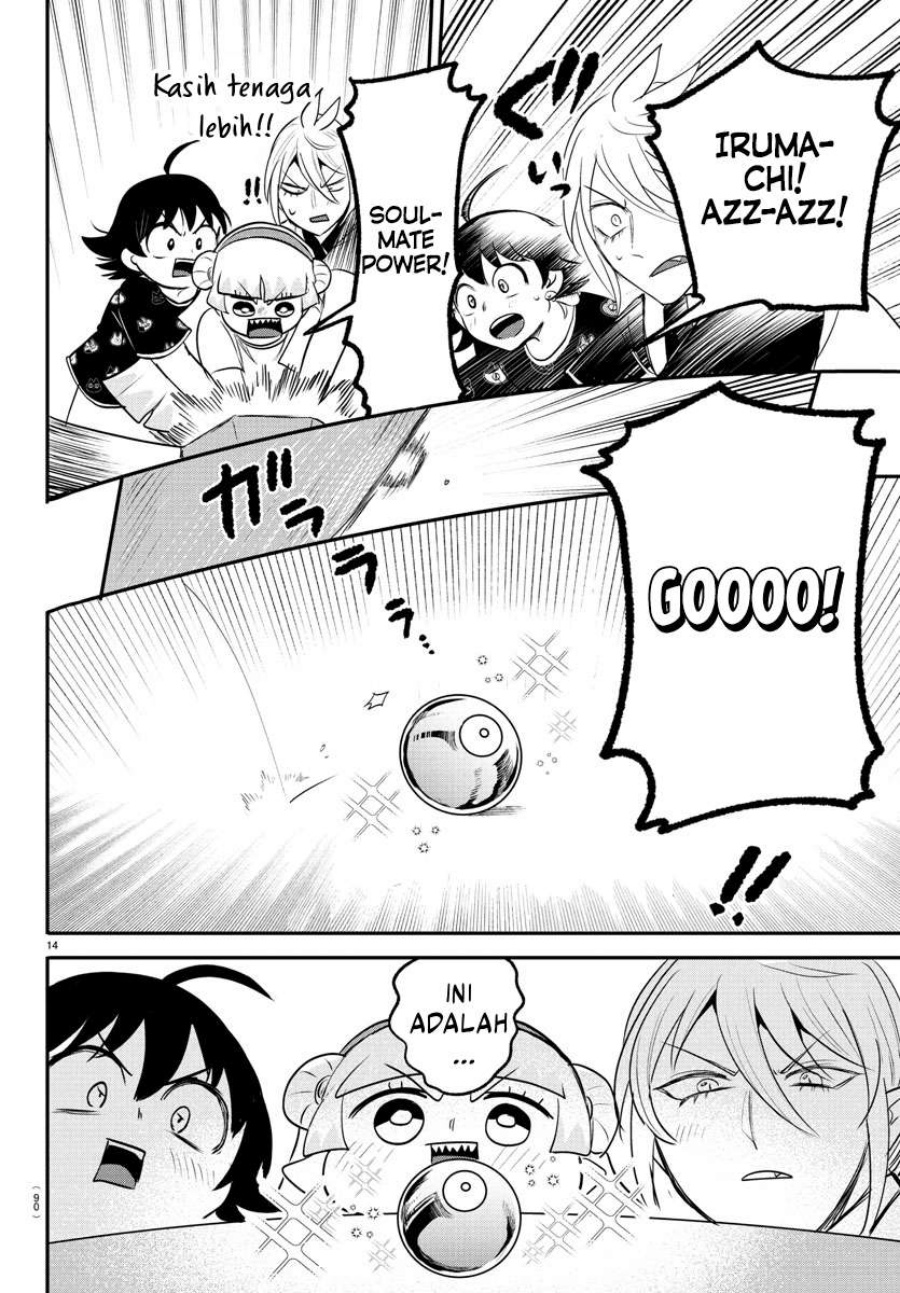 Mairimashita! Iruma-kun — Chapter 393, halaman 14