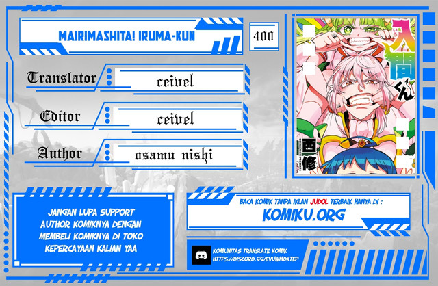 Mairimashita! Iruma-kun — Chapter 400, halaman 2