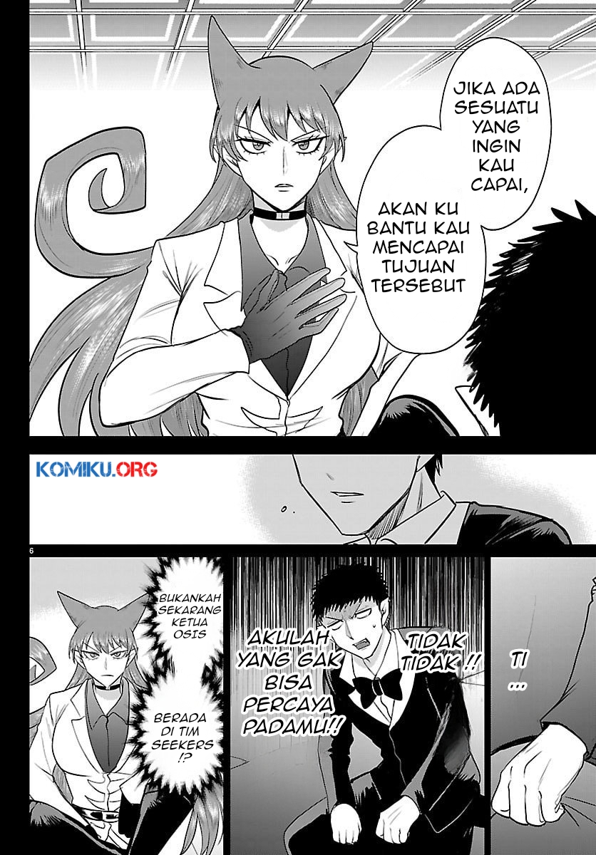 Mairimashita! Iruma-kun — Chapter 411, halaman 10
