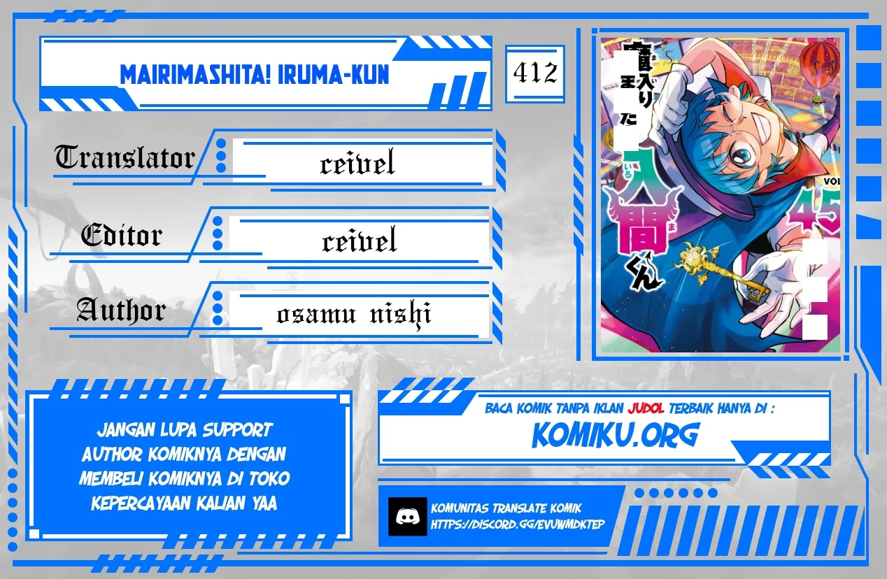 Mairimashita! Iruma-kun — Chapter 412, halaman 1