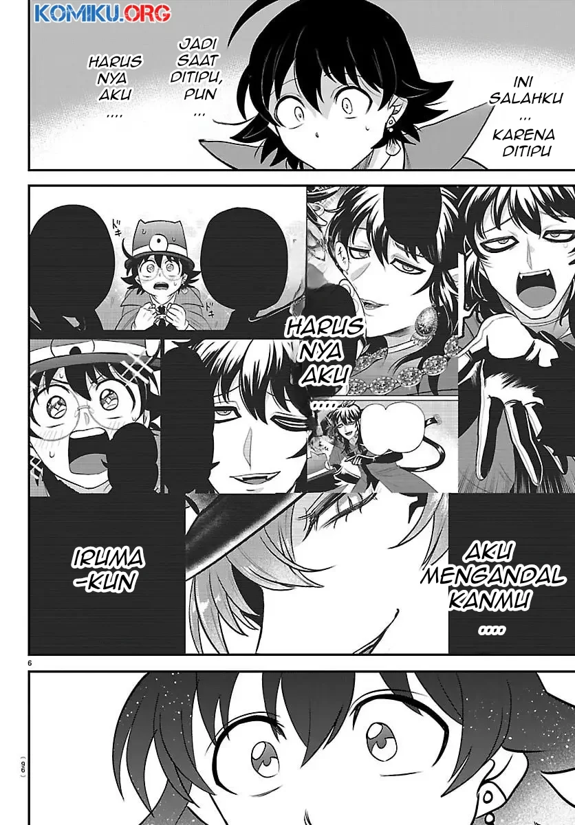 Mairimashita! Iruma-kun — Chapter 412, halaman 7