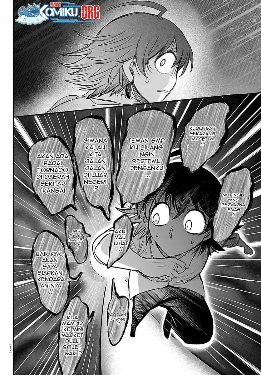 Mairimashita! Iruma-kun — Chapter 421, halaman 7