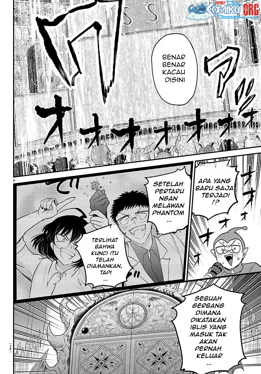 Mairimashita! Iruma-kun — Chapter 422, halaman 5