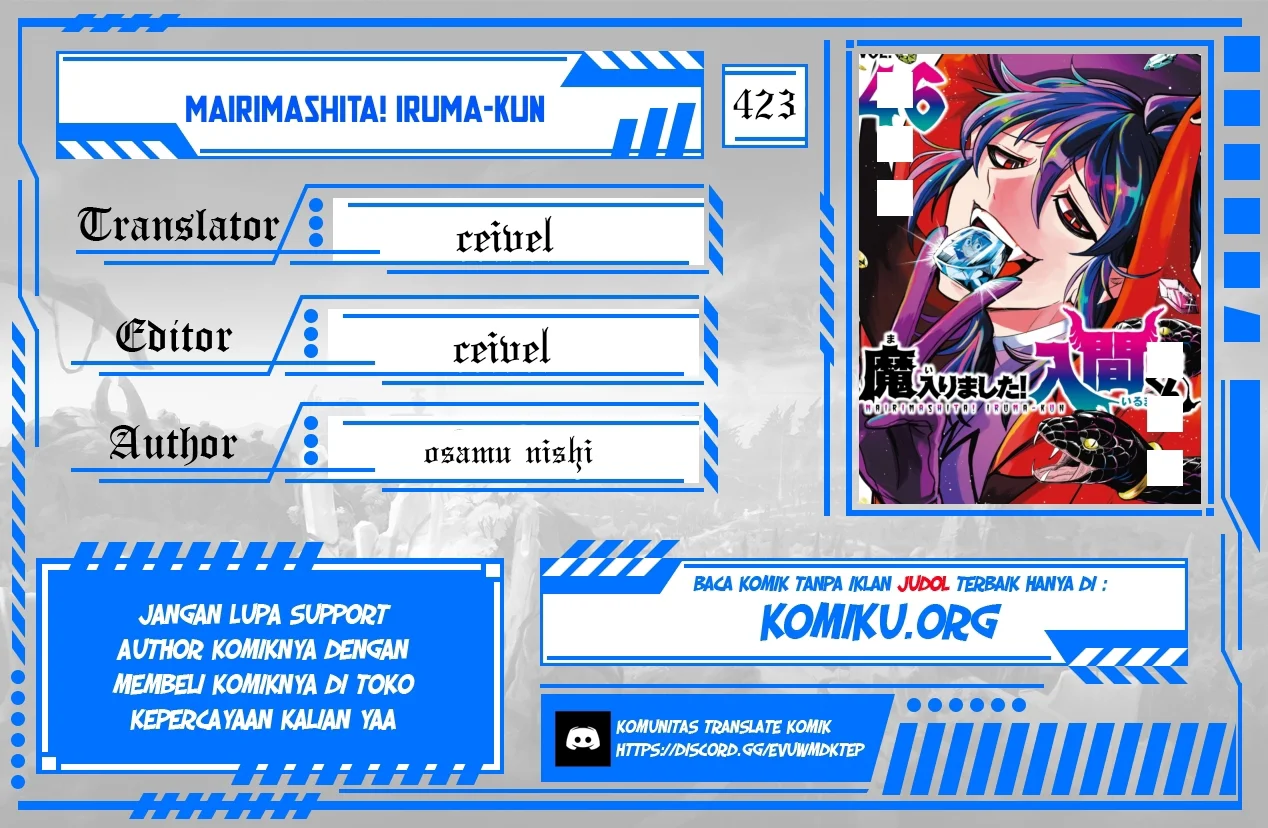 Mairimashita! Iruma-kun — Chapter 423, halaman 1
