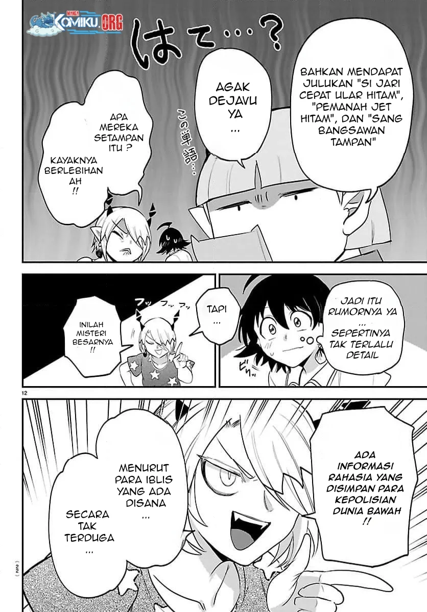 Mairimashita! Iruma-kun — Chapter 423, halaman 15