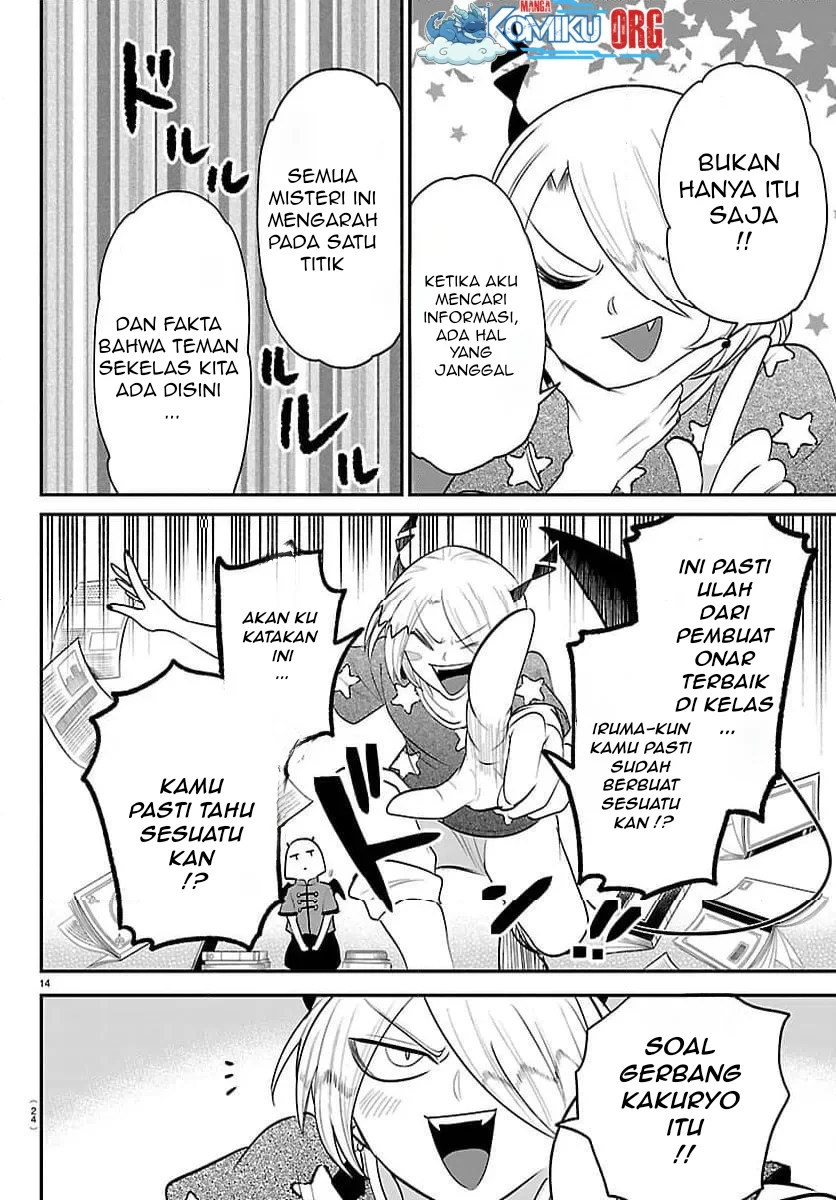 Mairimashita! Iruma-kun — Chapter 423, halaman 17