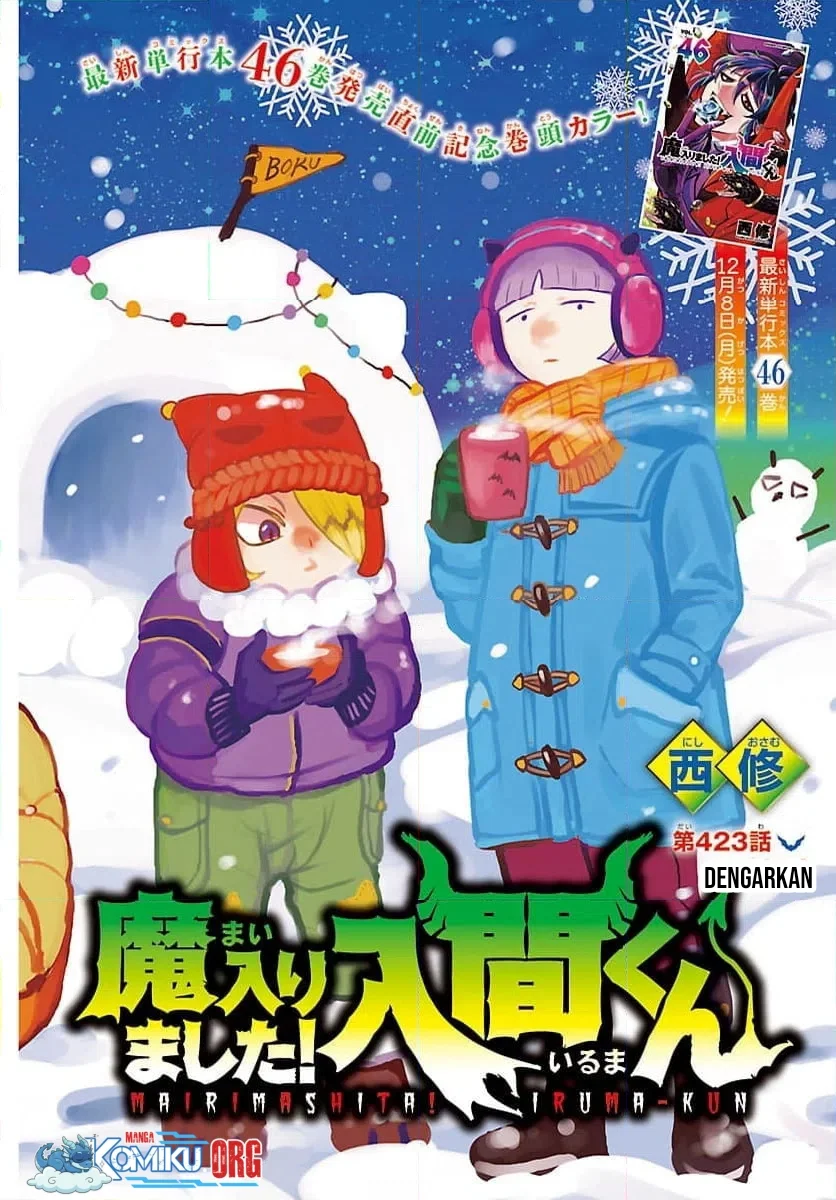 Mairimashita! Iruma-kun — Chapter 423, halaman 2