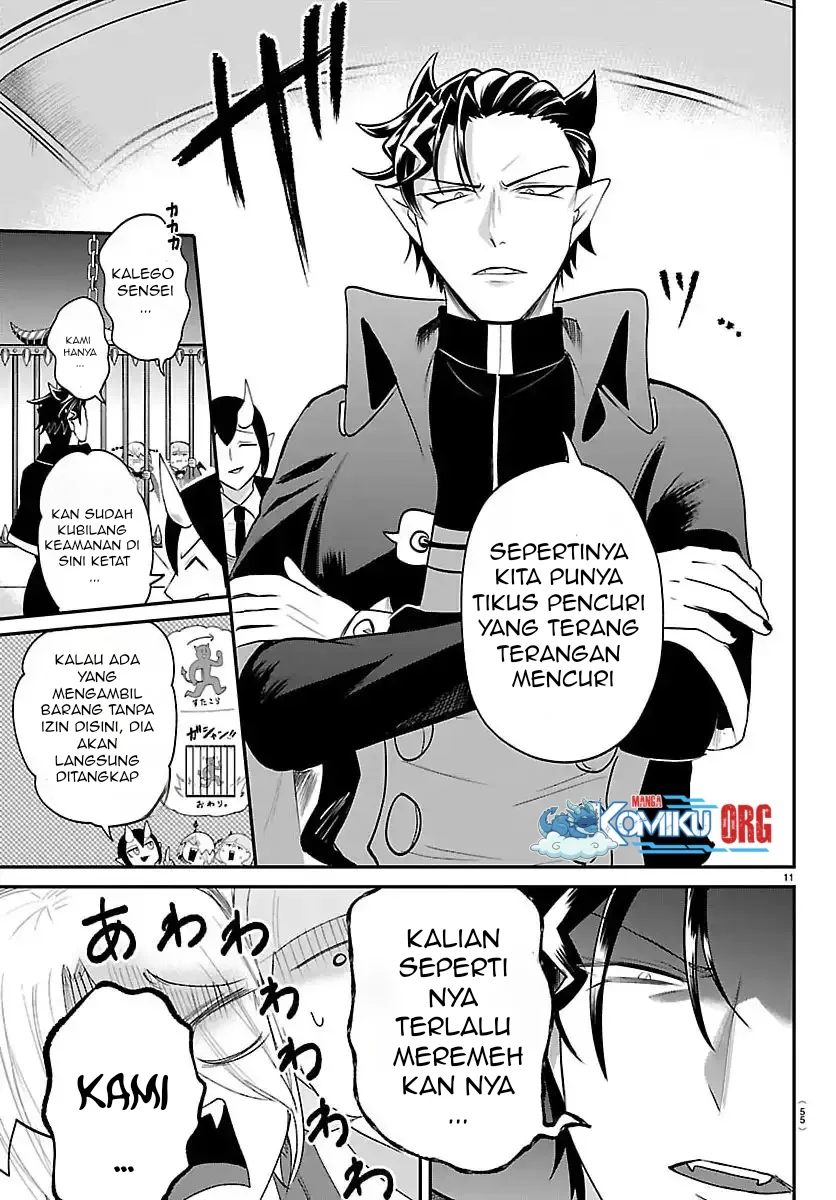 Mairimashita! Iruma-kun — Chapter 426, halaman 12