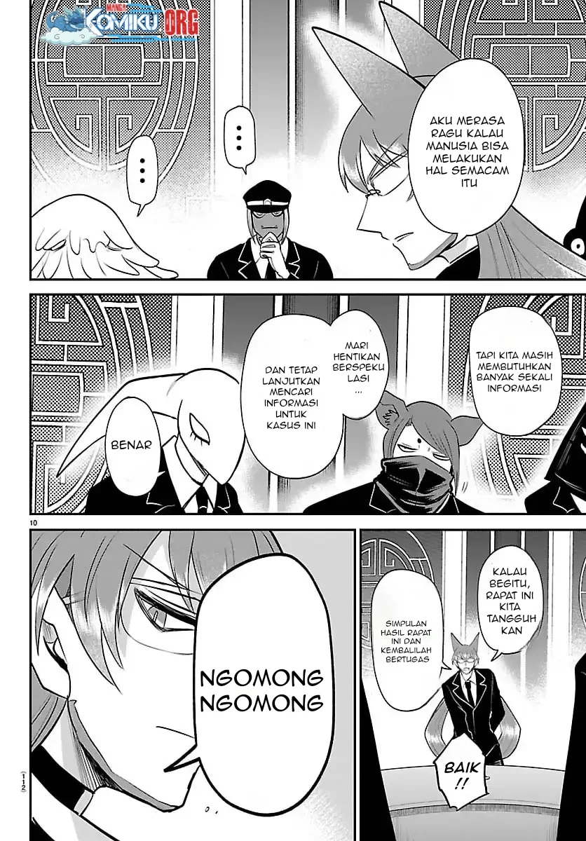 Mairimashita! Iruma-kun — Chapter 427, halaman 11