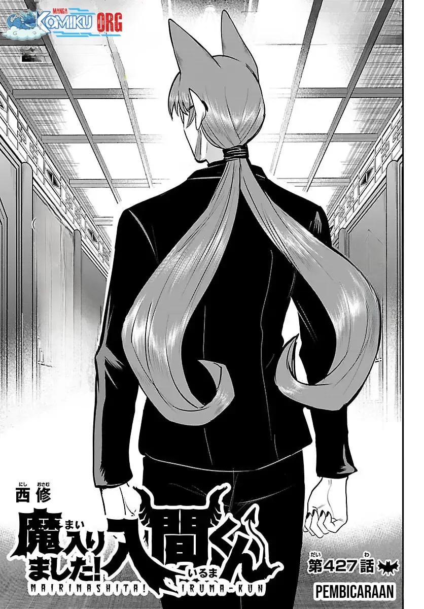 Mairimashita! Iruma-kun — Chapter 427, halaman 2