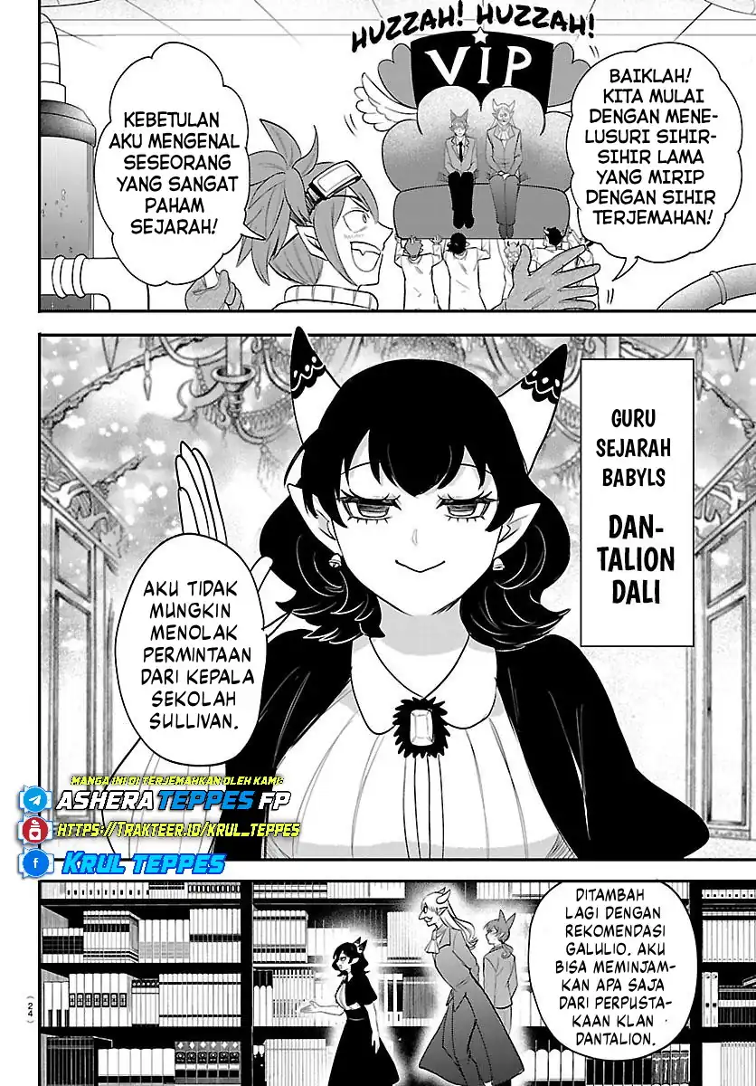 Mairimashita! Iruma-kun — Chapter 430, halaman 12
