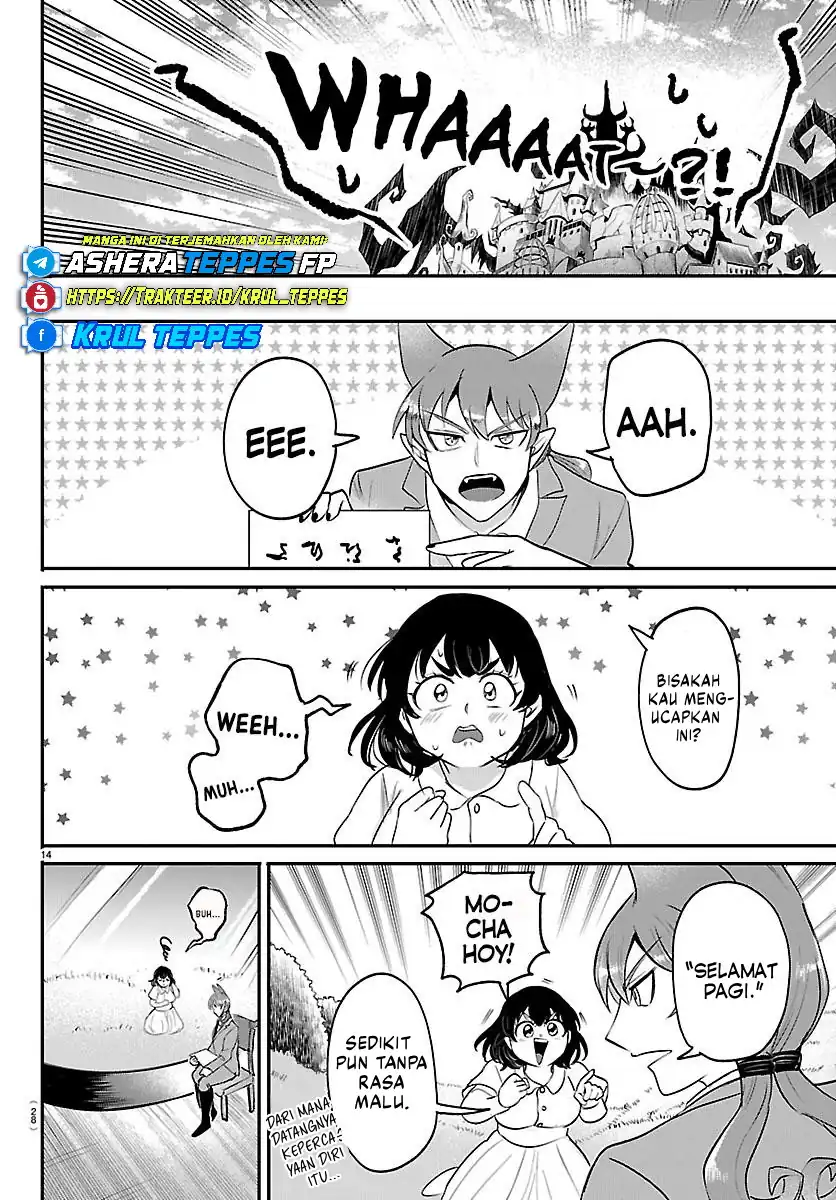 Mairimashita! Iruma-kun — Chapter 430, halaman 16
