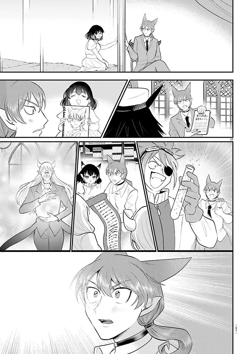 Mairimashita! Iruma-kun — Chapter 430, halaman 19