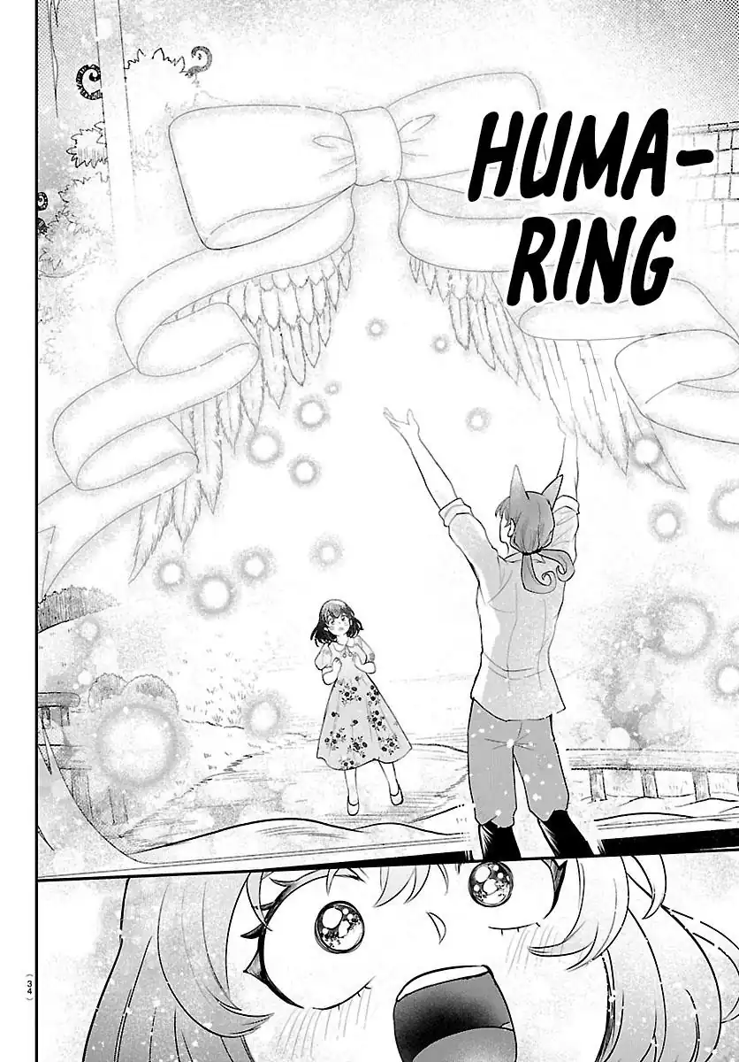 Mairimashita! Iruma-kun — Chapter 430, halaman 22
